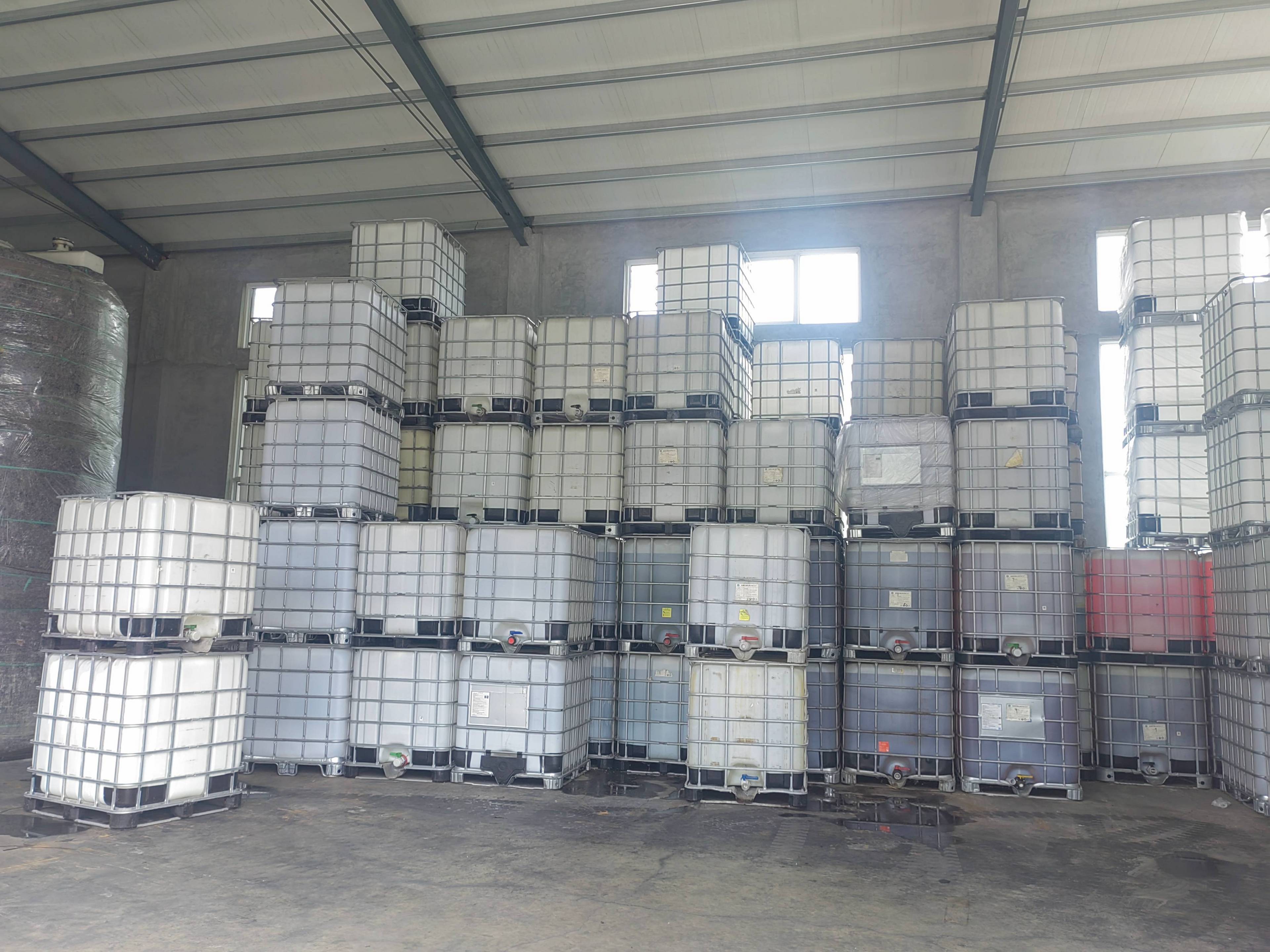 二叔丁基多硫化物DF-DTBP 5456