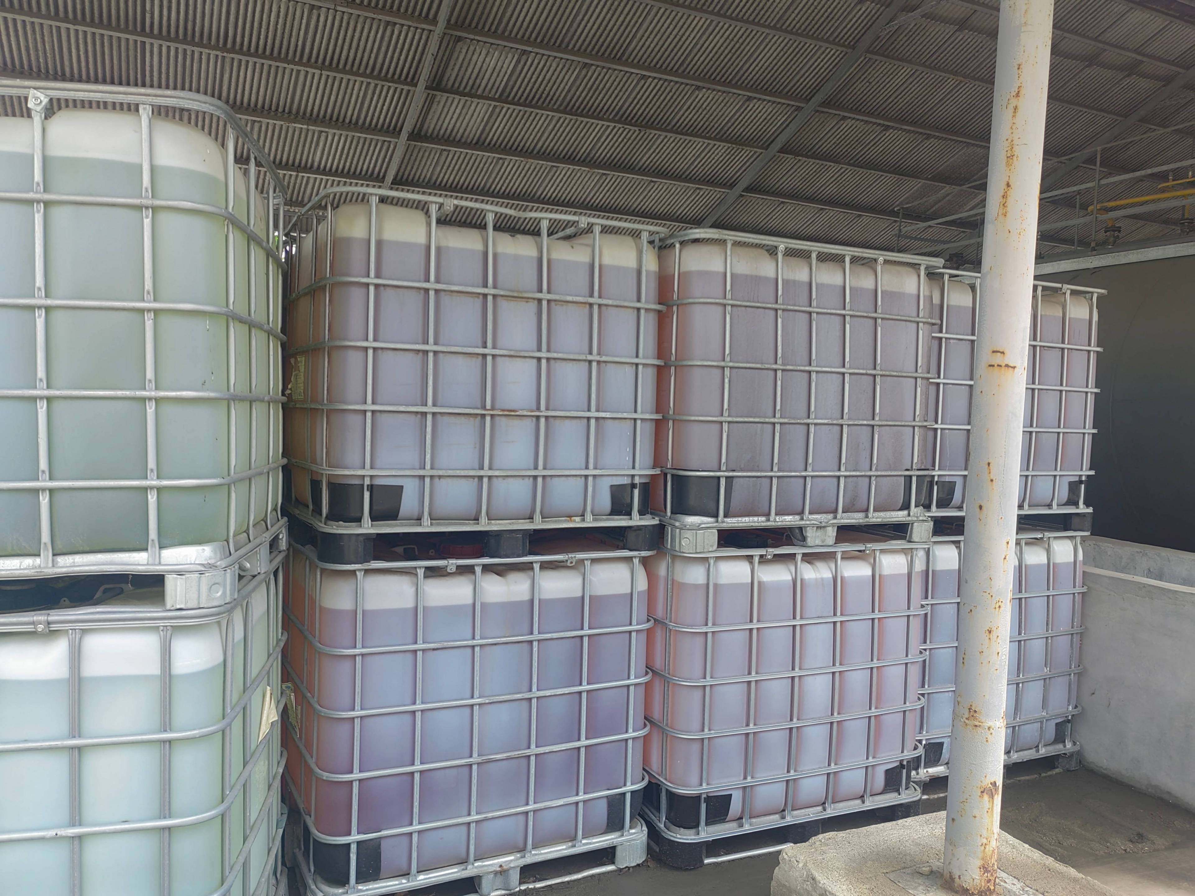 重金属螯合剂BX1991  